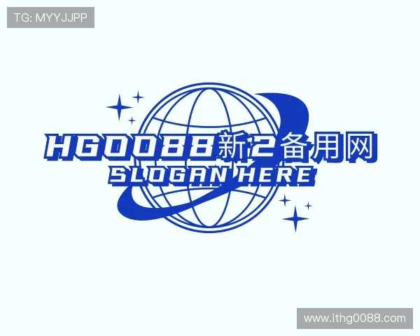 指南hg0088新2备用网